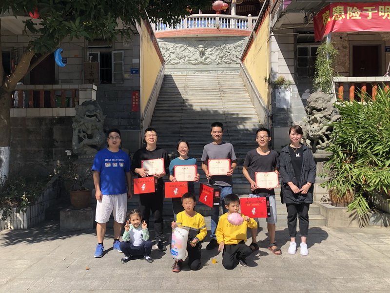 2020年赢天堂第四序度户外活动之西山岩_赢天堂